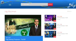 Desktop Screenshot of paigham.tv