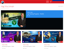 Tablet Screenshot of paigham.tv